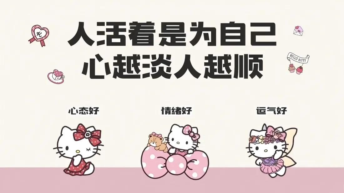 30万开店,选什么更稳妥?开什么店更赚钱?